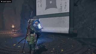「ゴースト オブ ヨウテイ」#4～冥人奇譚～