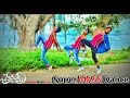 Mass Dance Premam Movie Nagachaitanya Shruti Hassan