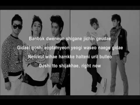 MBLAQ - One Better Day MP3 (romanization & translation)