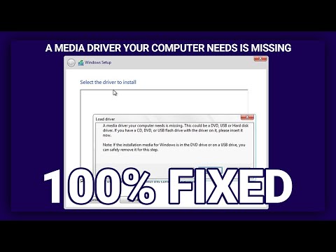 How To Solve A Media Driver Your Computer Needs Is Missing [100% Working Method]