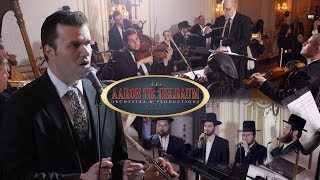 Ohad Moskowitz, Yedidim - Shema Bni, Im Eshkachech - Aaron Teitelbaum Production | אוהד, ידידים
