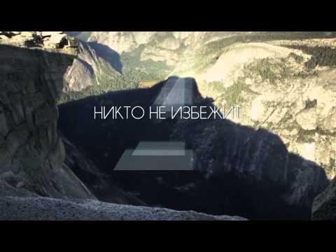 Mission 3:16 /Война\ [New Single]