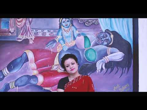 Martina Parashar  aayat