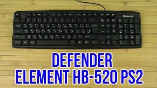 Defender Element HB-520 (45520) - відео 1
