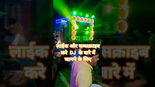 Download lagu Dj #djsetup #dj #roland #new #ahuja #electronic #liverecording #ahujaamplifier #remix #reels #happy mp3 Download lagu Dj #djsetup #dj #roland #new #ahuja #electronic #liverecording #ahujaamplifier #remix #reels #happy mp3