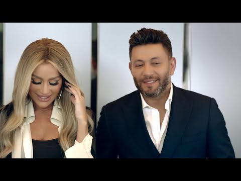 Maya Diab & Ziad Bourji - Khserna Baad [Music Video] (2019) / مايا دياب وزياد برجي - خسرنا بعض