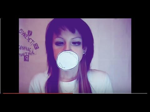 Yana Kryukova presents: Narkotiki - Puma (Music Video)