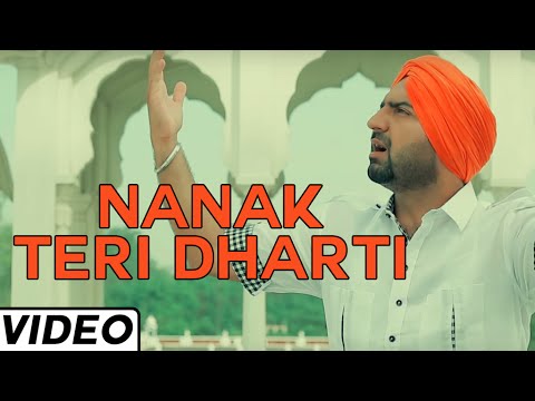 Nanak Teri Dharti
