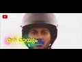 DQ Love SAD THANIYE MIZHIKAL Malayalm Lyrical Whatsapp Status YouTube