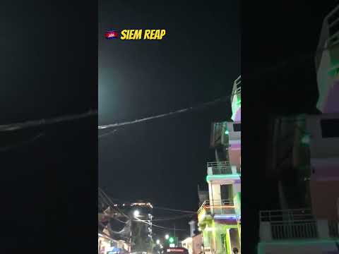 🇰🇭 Siem Reap #siemreap #travel #cambodia #visitcambodia #visitsiemreap