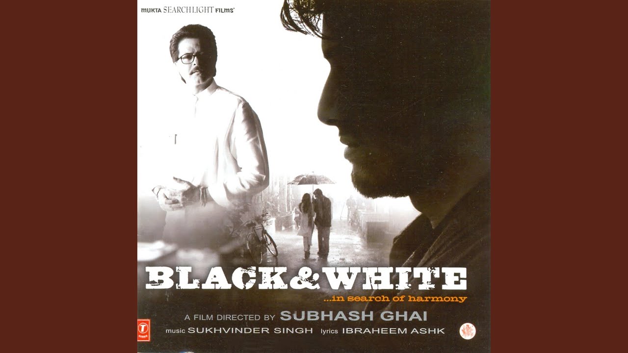 Haq Allah – 2 Lyrics | Black and White | Sukhwinder Singh | Sukhwinder Singh
