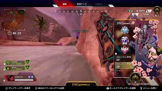 【参加型】誰でも歓迎！APEX参加型カジュアル！【APEX】