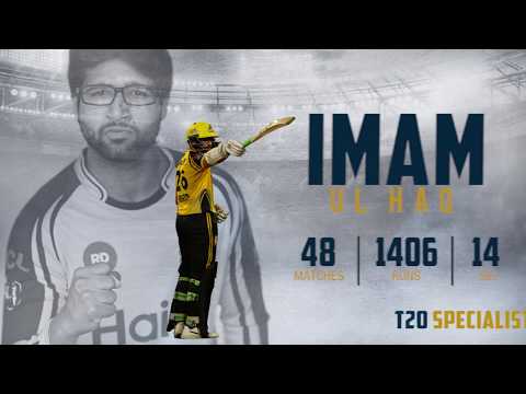 Imam Ul Haq | Retained Player for PSL 5
