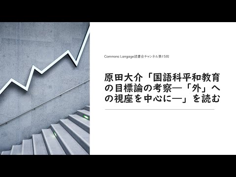 2017 年の興味深い Google 検索用語: シリン デイヴィッドを実際に知っていますか?