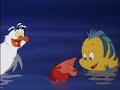 The Little Mermaid 2006 Platinum Edition DVD Trailer 1