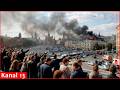 All Of Moscow Burns I Leave Russians Panic Over Ukrainian Drone Attack
