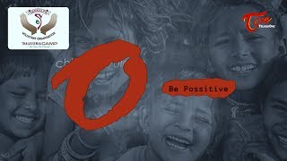 O Negative | Latest Telugu Short Film 2019