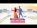 Ainvayi Ainvayi Song Band Baaja Baaraat Stardom Wedding Sangeet Ranveer Singh Anushka Sharma