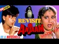 Anjaam Revisit Shah Rukh Khan Madhuri Dixit In A Nutshell Funny Reaction Destroyed