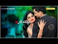 Vijay Joranag New WhatsApp Stutas Gujarati Sad Stutas Love Stutas