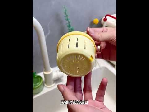 Pekos Kitchen Cactus Sink Filter Basket Automatic Pressing Sink Filter