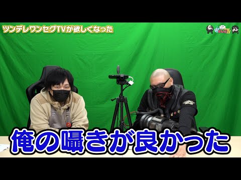 ڤ路㤬TVۤޤư褽305֥ĥǥ󥻥TVߤʤäס¼ͪ/ޥեġ