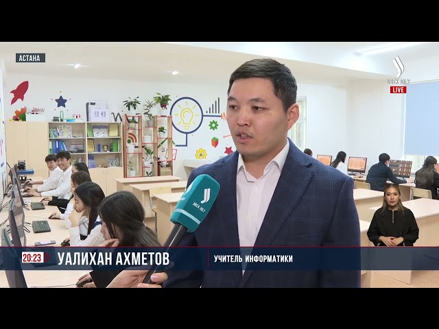 Победи мошенника: как школьников учат противостоять киберпреступникам