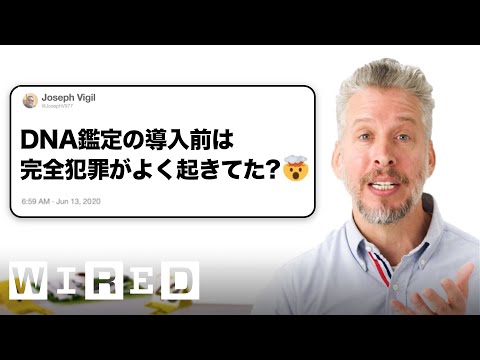 犯罪現場の捜査官だけど「科学捜査について」質問ある？ | Tech Support | WIRED Japan