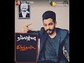 Motivation Song By Hip Hop Thamizha