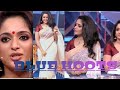 Kavya Madhavan Cute Compilation Editez