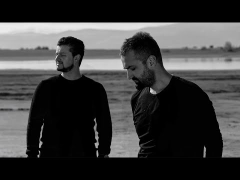 Grupi Aurora - Eja te unë