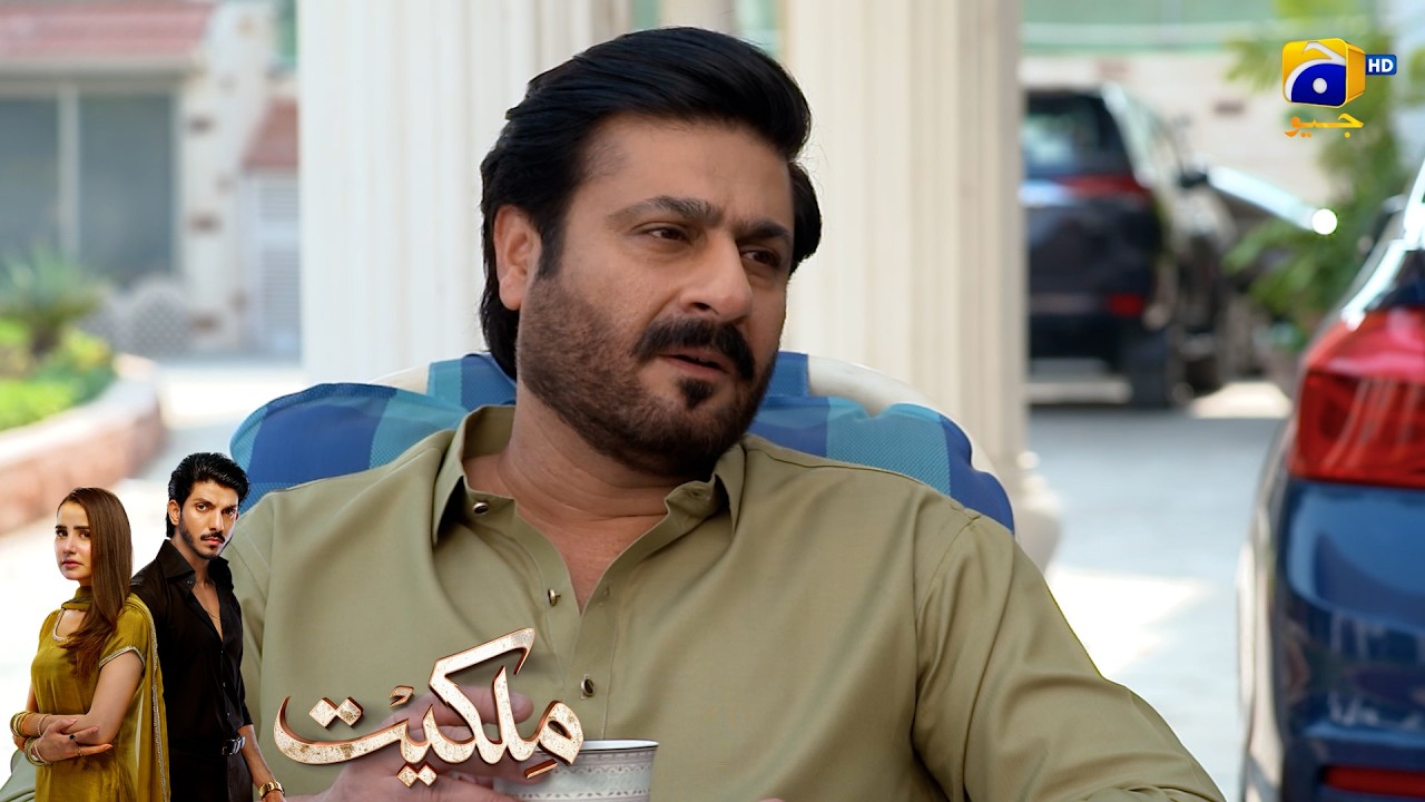 Ghusa Aik Shaitani Khail Hai || Milkiyat || Har Pal Geo