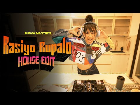 Rasiyo Rupalo House Edit | Purva Mantri | Shravan Mantri (Official Visualizer Video)