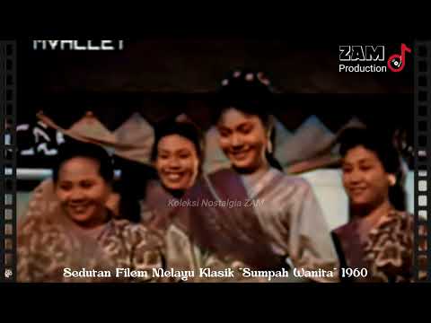 Aziz Jaafar | Hashimah Yon | Menang Cabut Pedang | Sedutan Filem "SUMPAH WANITA" (Warna/ Colorized)