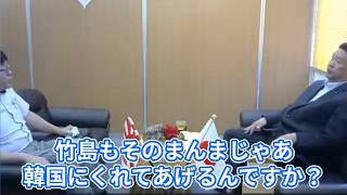 【対談その１】 桜井誠 VS 立花孝志 【日本第一党 在特会 山口たか子 行動する保守運動 竹島問題 N国党】#日本第一党 #桜井誠 #日本第一党と共に日本を変えよう #日本第一党を国政に