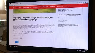 «Հայ աղջիկը ծեծի է ենթարկել 3 հարբած ադրբեջանցու». այս վերնագրի հիմքով դատական գործ է հարուցվել