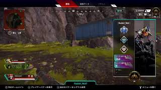 [ApexLegends] 社会人が奮闘する寝起き野良ランクマ　＃ApexLegends　＃寝起き
