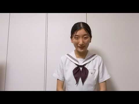 【医学部2023】自治医科大学 高校生小論文・スピーチ動画コンテスト【優秀賞】山口晃乃莉