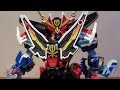 Kaizoku Sentai Gokaiger Minipla Kaizoku Gattai Kanzen Gokaioh