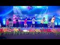 Cycle vannu belladichu | Kids Dance | Confident Atik Onam Fest 2019