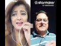 Ek Manzil Rahi Do Phir Pyar Na Kaise Ho Song