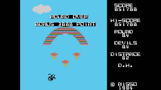 D.H.: Devil's Heaven (MSX video game) 8-round session