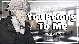 Your Teacher Gets Possessive Over You (Jealous)  M
