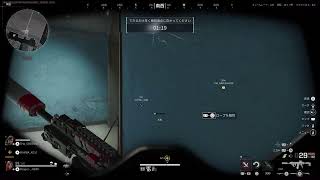 [PS5/DeltaForceオペレーション]今日も4億目指して頑張るぞ～！