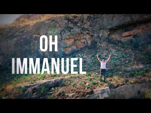 Joshua Aaron // Immanuel (Sea of Galilee Lyric Video) עמנואל // ים כנרת