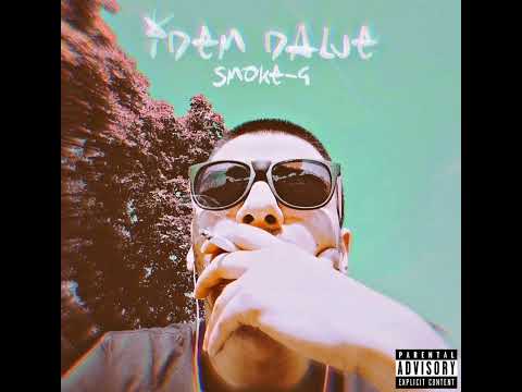 Smoke-G - Idem Dalje [Prod. by FilicX]
