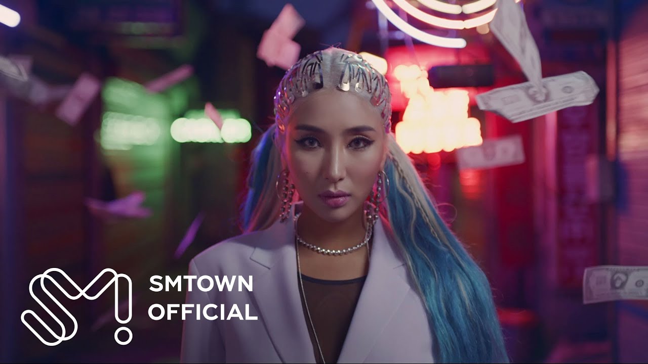 Giant Pink — Burn Out