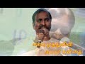 HBD Kavingar Vairamuthu WhatsApp Status The Best Ever Poet Tamil Amma Kavidhai Vairamuthu Varigal