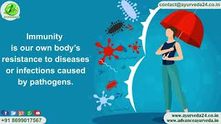 How to Boost Immunity | Immunity Boosting Ayurvedic Tips | रोग प्रतिरोधक शक्ति