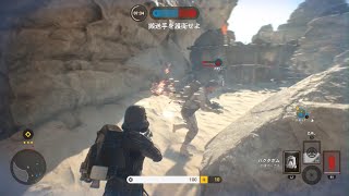 STAR WARS バトルフロント_20240512232649